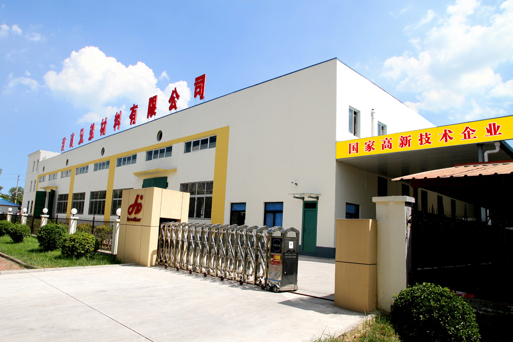 氧化鋁工業陶瓷材料基地